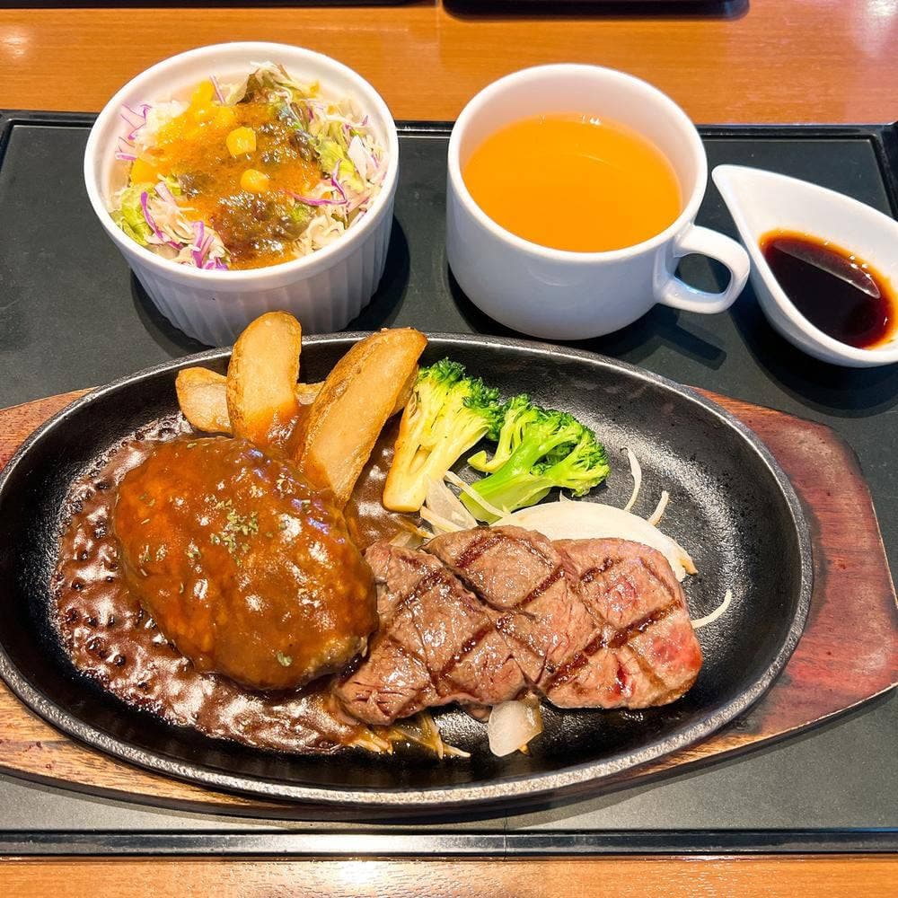 近江スエヒロダイニング The Beef 土山SA店