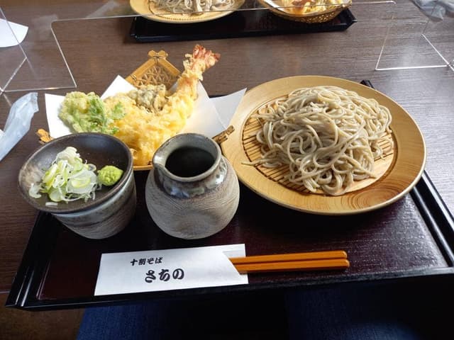 十割そば さちの - サブ画像2