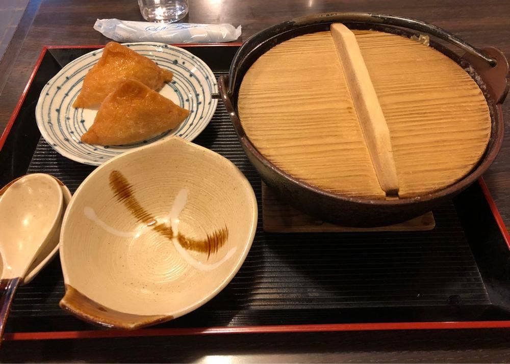 福々