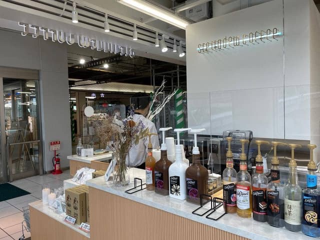 stelladew coffee - サブ画像1