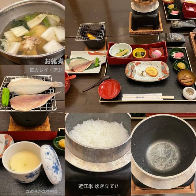 里湯昔話・雄山荘 - サブ画像3