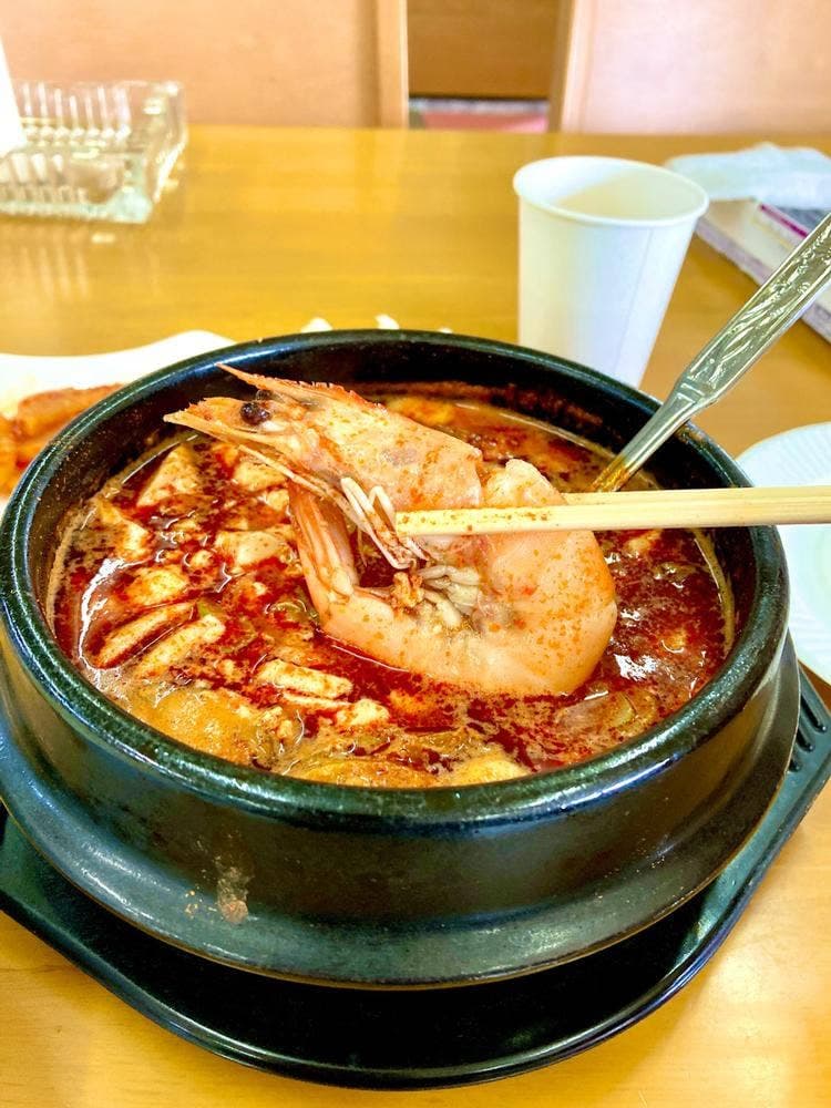 韓家