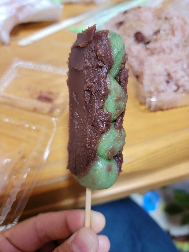 喜久屋