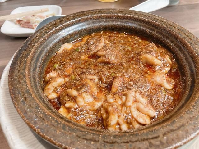 Big5 - サブ画像2