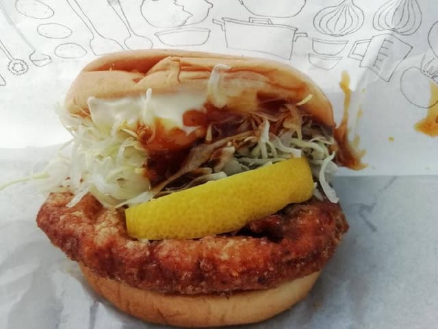 モスバーガー 宍道店 - サブ画像1