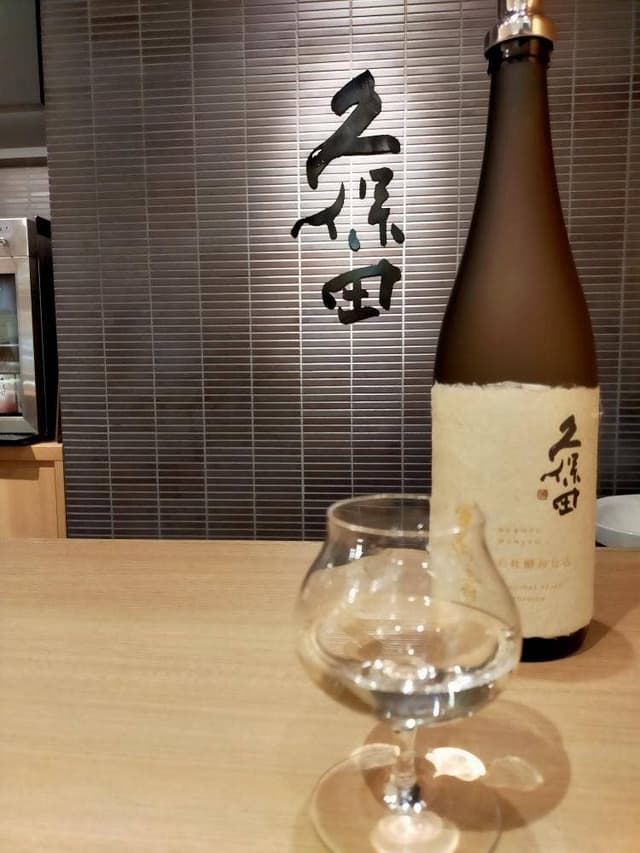 酒楽の里 あさひ山 長岡駅ナカ店 - サブ画像3