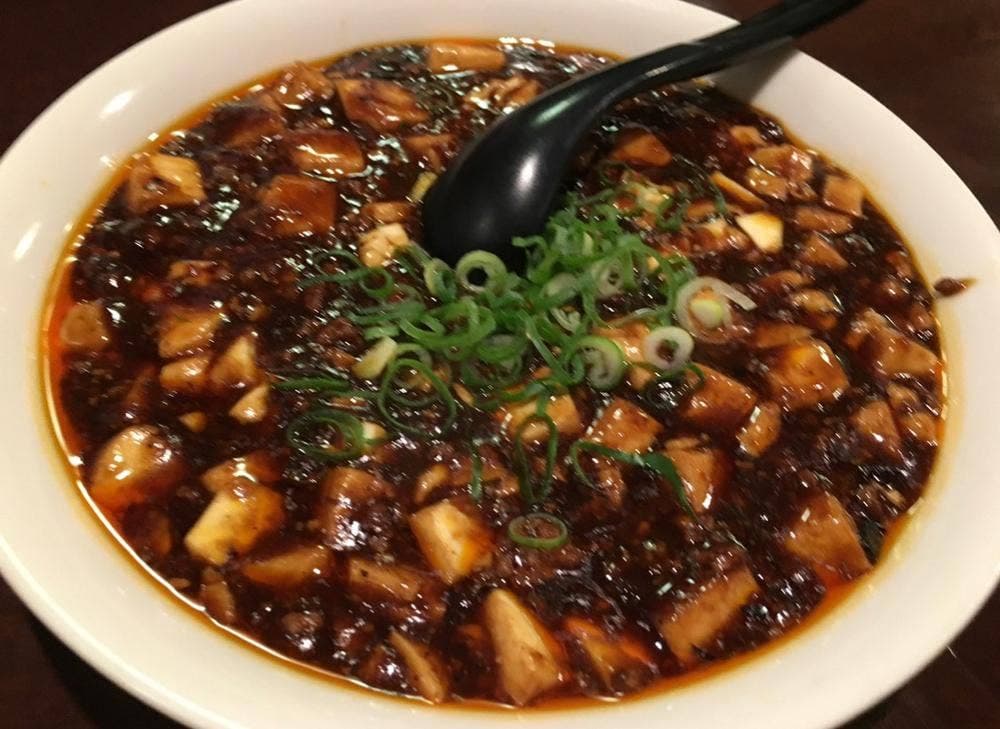 玉華園