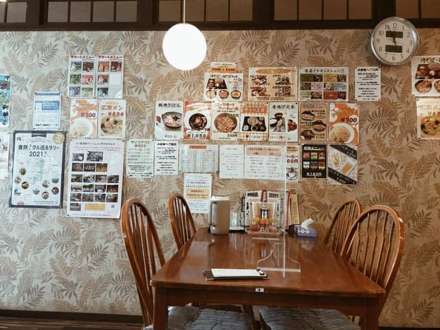 ラーメンめんぞう 上ノ国本店 - サブ画像2