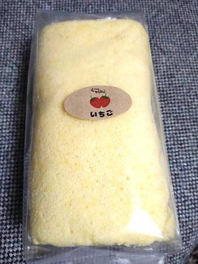 くになかのけーきやさん - サブ画像1