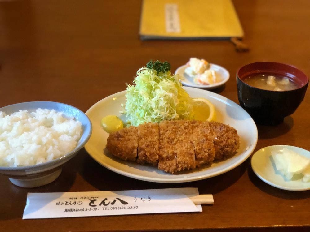 とん八