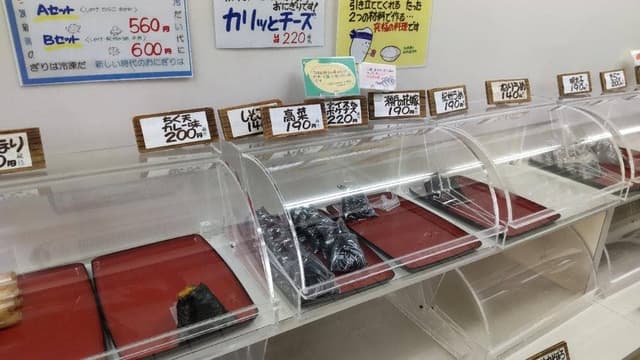 小島米店 成増店 - サブ画像3