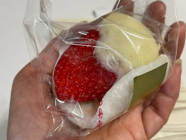 石舟庵 ラスカ熱海店 - サブ画像2