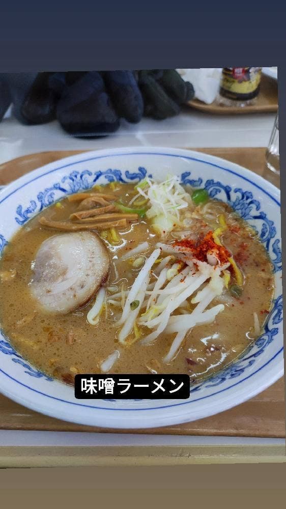 札幌国際スキー場 ラビット
