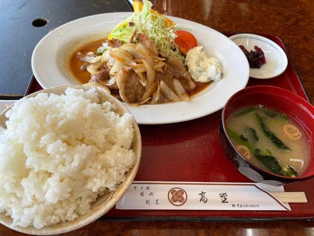 高野牛肉店 - サブ画像1