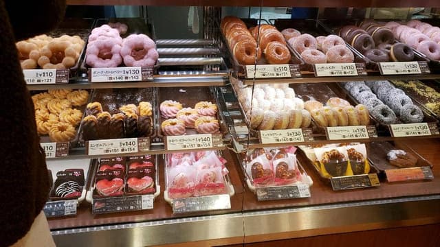 ミスタードーナツ 神戸ステーションショップ - サブ画像2