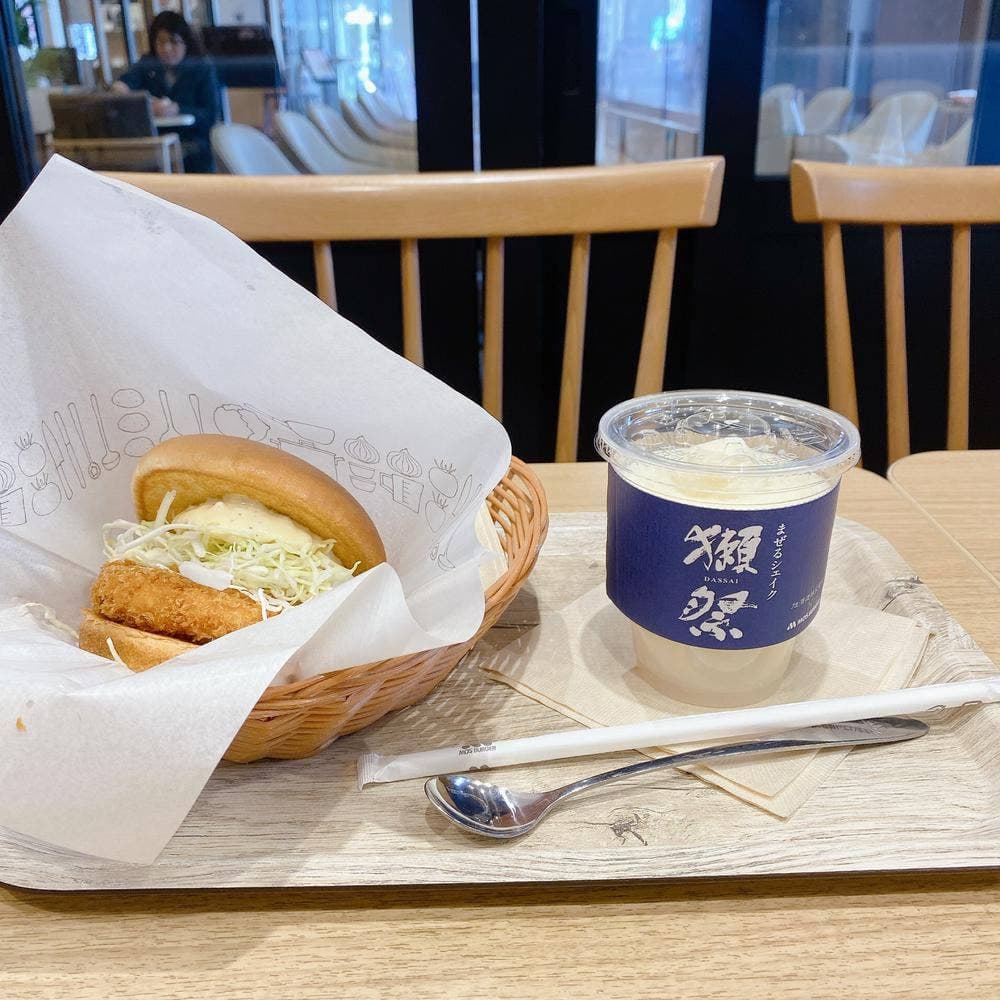 モスバーガー 西葛西南口店