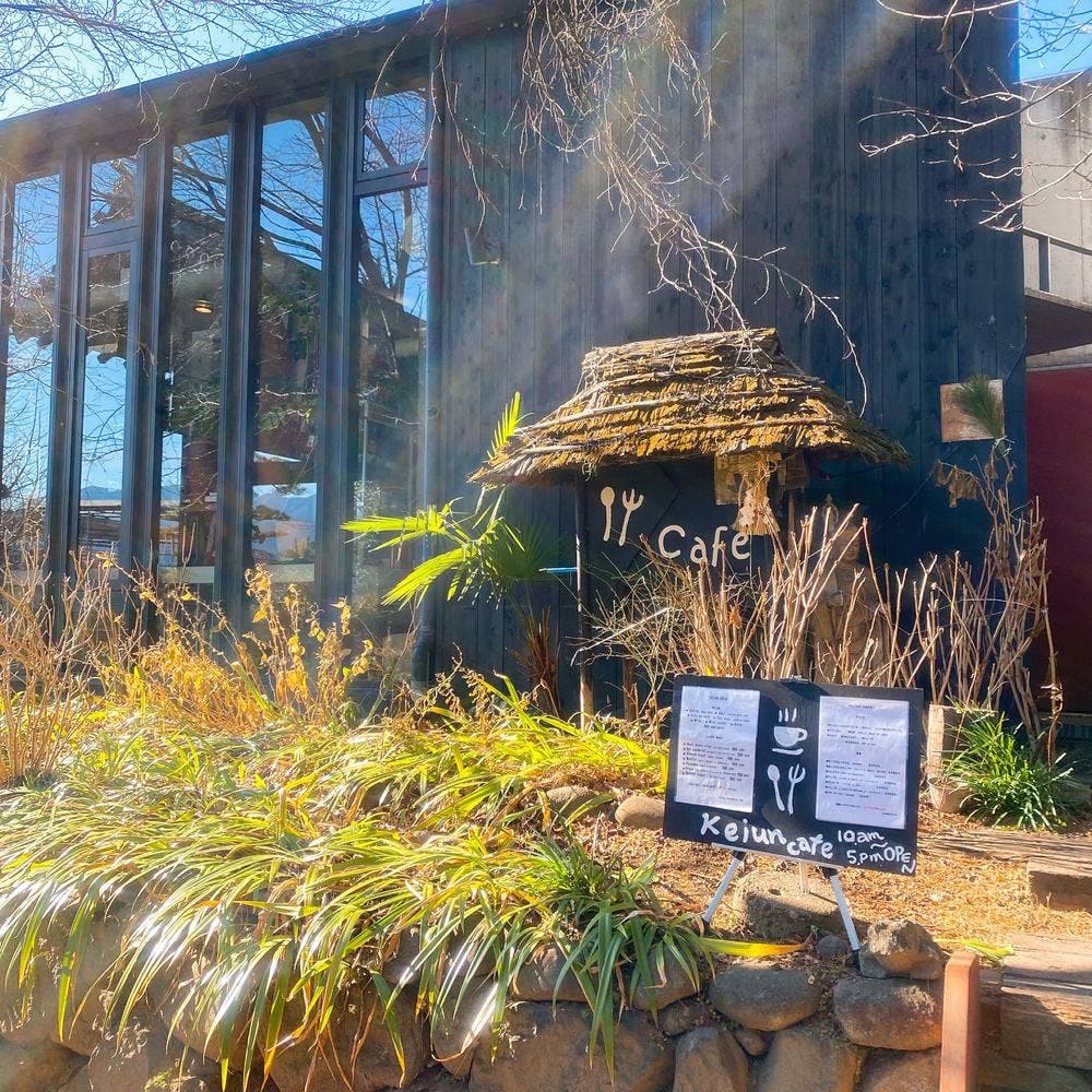 Keiun cafe
