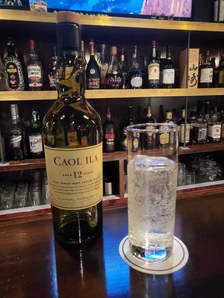 Rock&Bar Re:peat