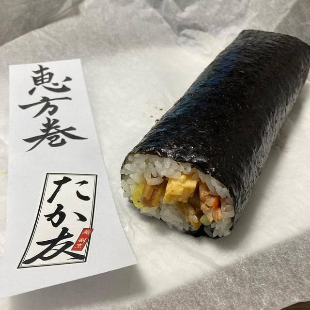 鮨 割烹 たか友 - サブ画像2