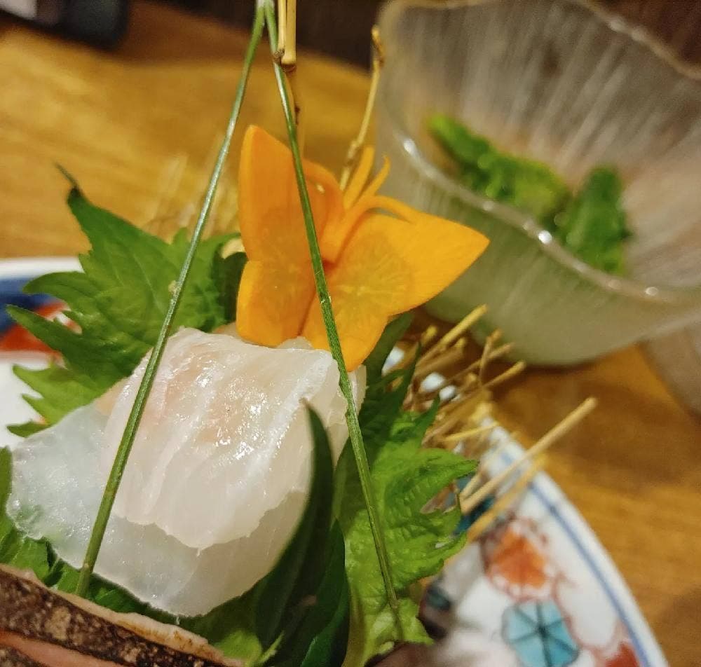 うおいちばん