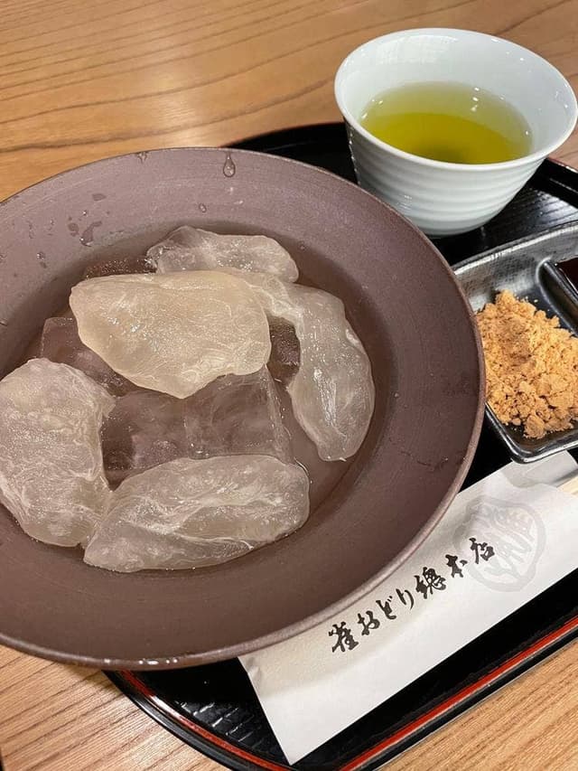 雀おどり總本店 - サブ画像1