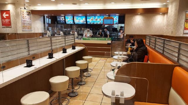 マクドナルド 京王多摩センター店 - サブ画像3