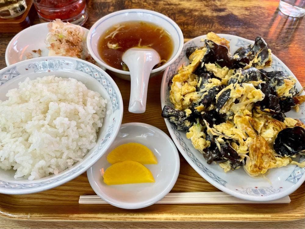 信華