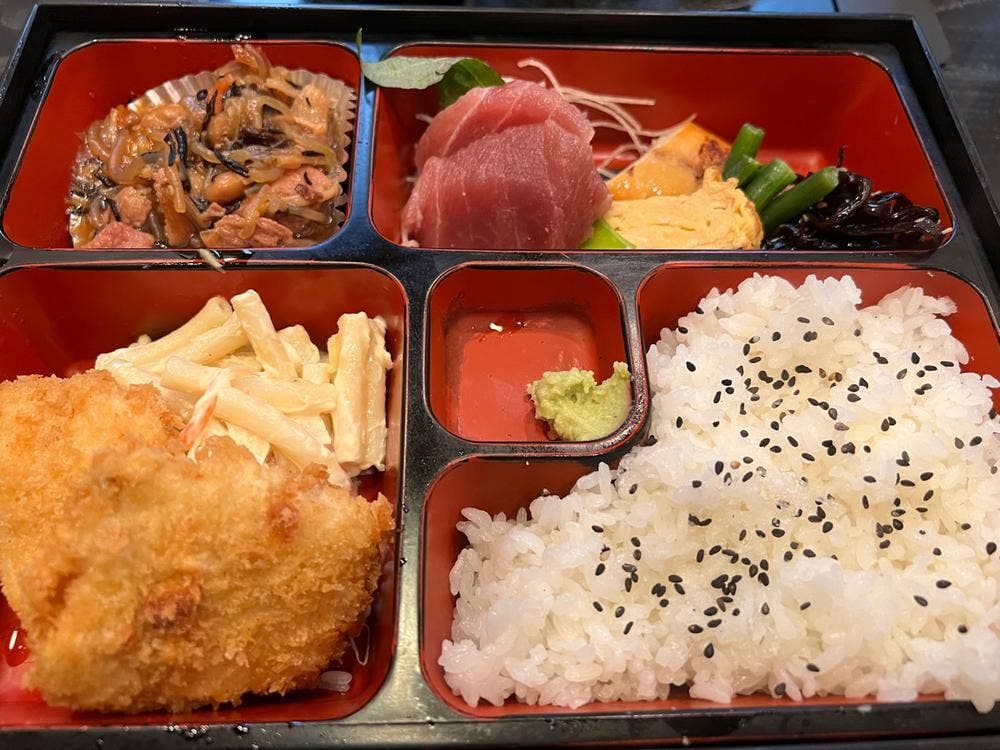 房洲っ子