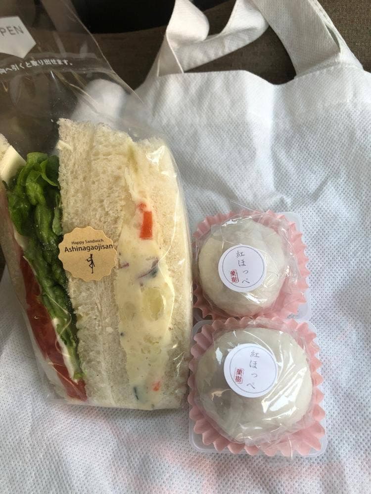 フルーツ大福 菓樹