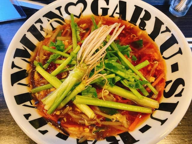 拉麺勇気 - サブ画像1