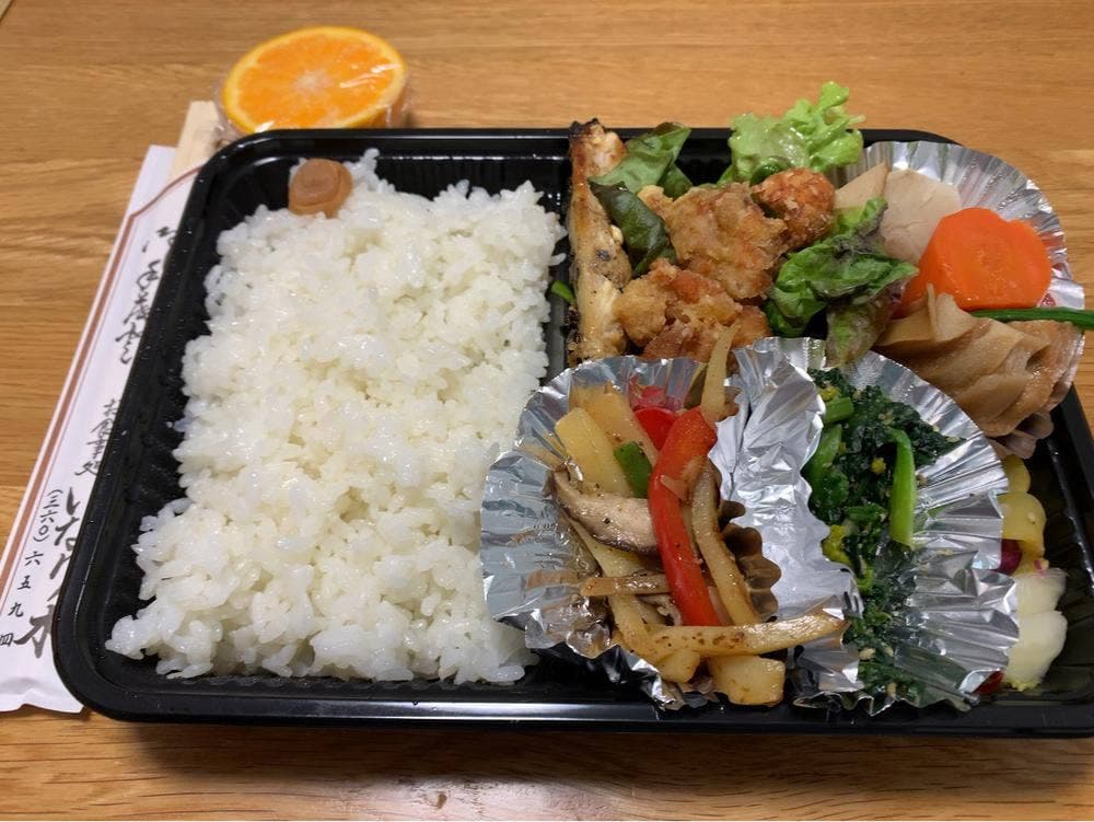 いなり木
