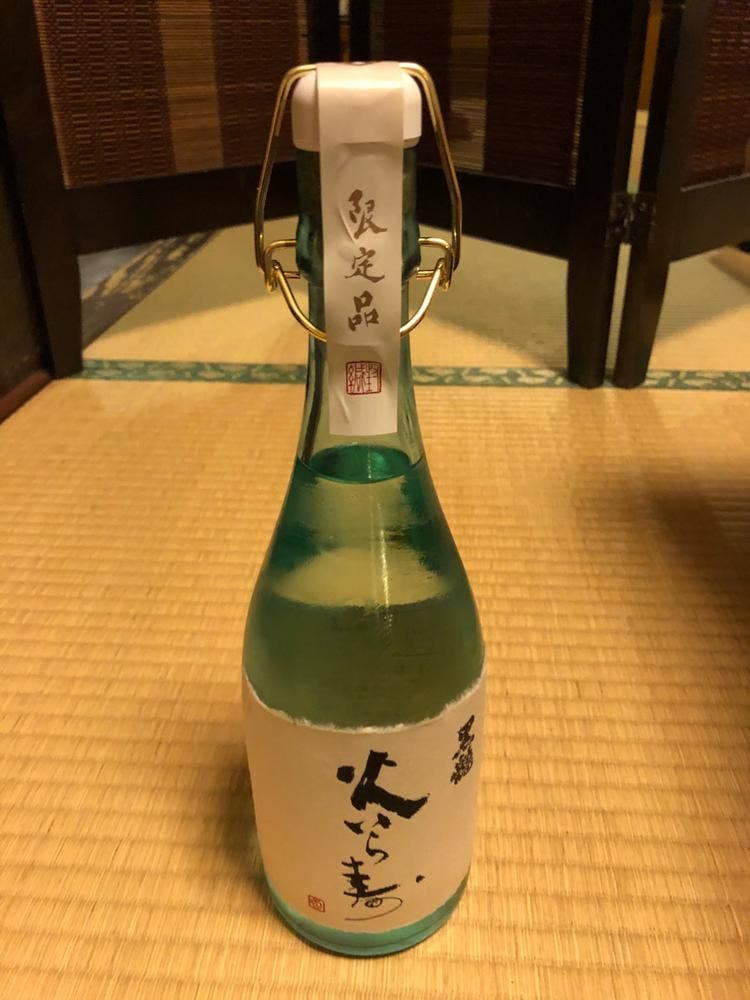 ○羽