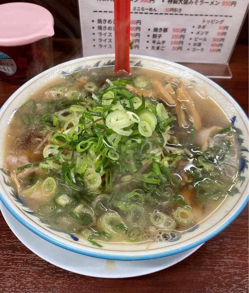 ラーメン 藤 大手筋店