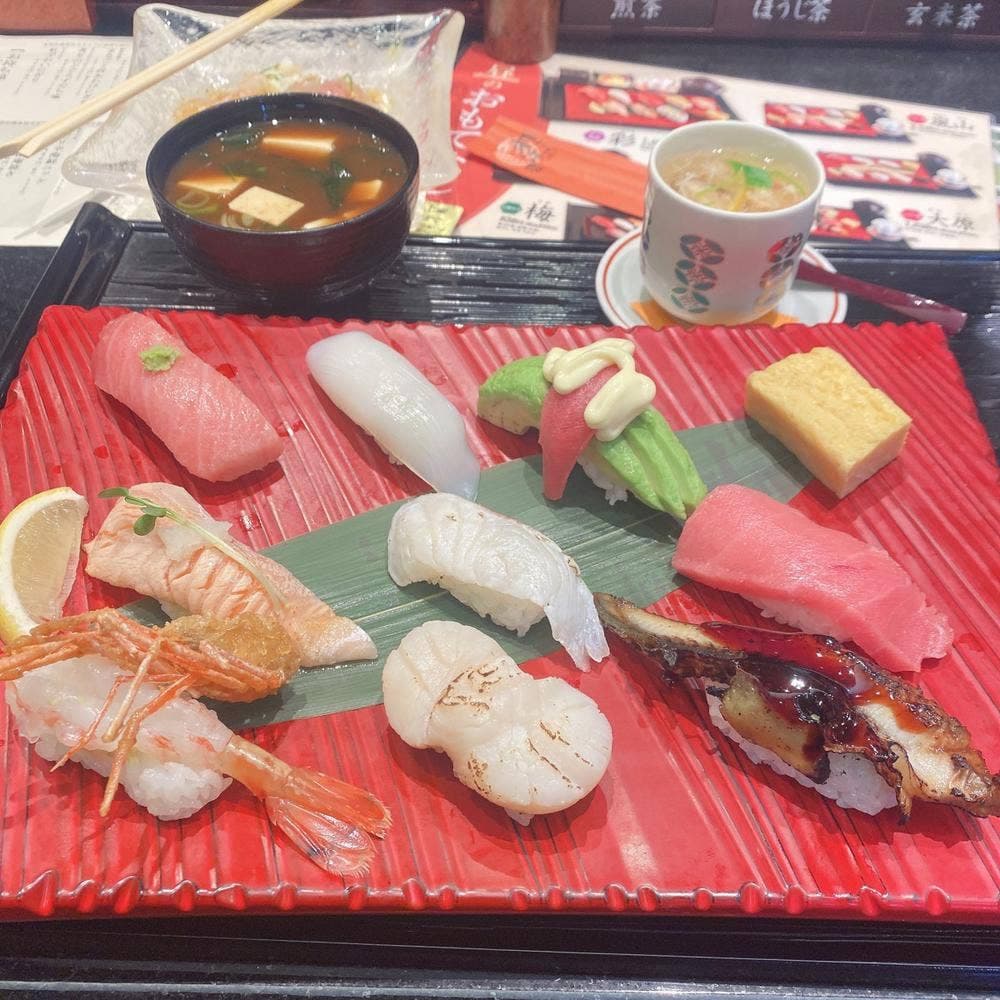 にぎり長次郎 平針店