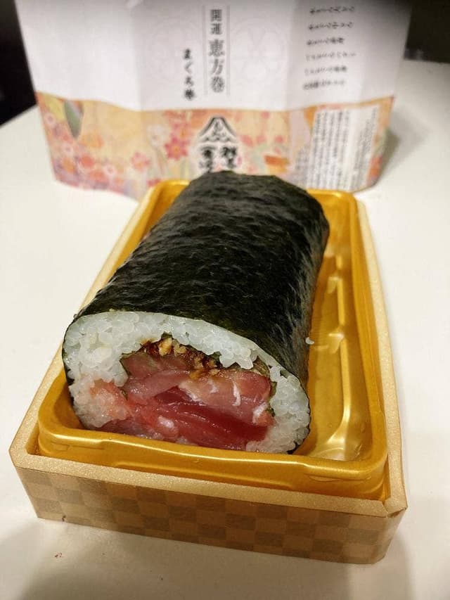 群馬いちもん金沢まいもん SMARK伊勢崎店 - サブ画像1