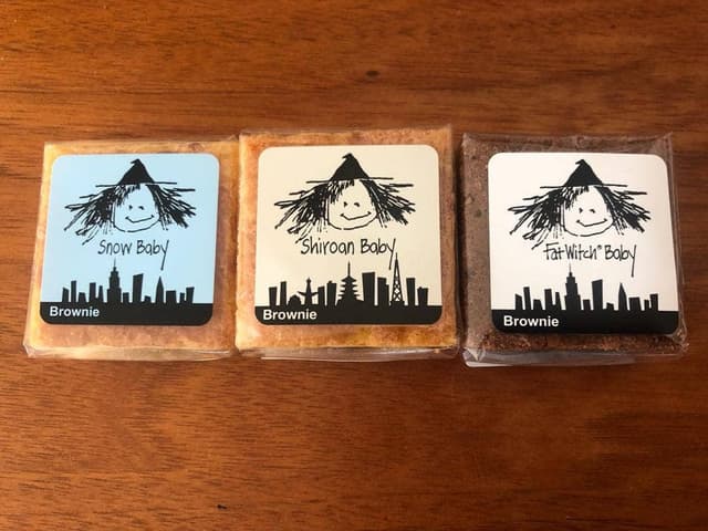 Fat Witch Bakery 代官山 - サブ画像3