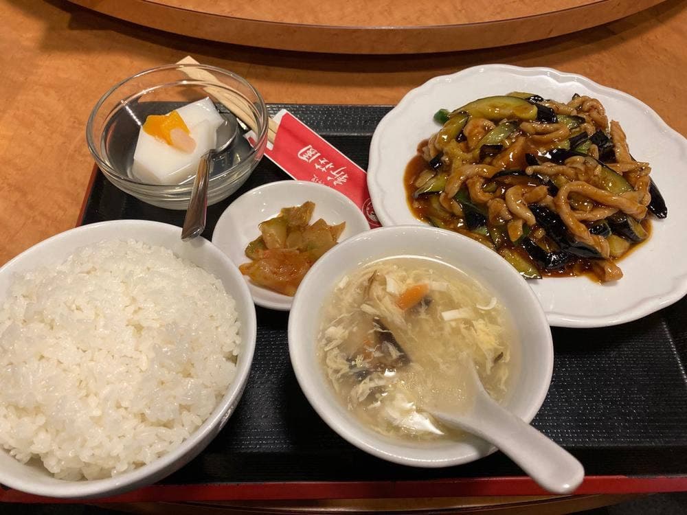 新荘園