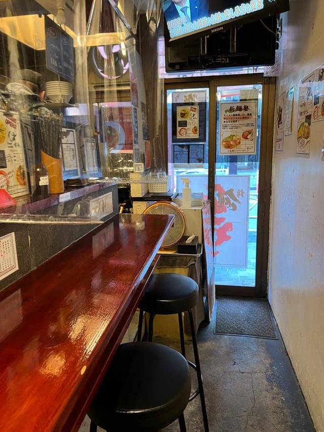 noodles house 錦鯉 - サブ画像3