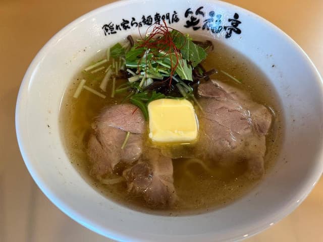 隠れ家らぁ麺 笑福亭 - サブ画像3