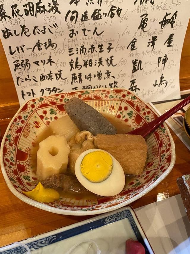 反町かとう - サブ画像3