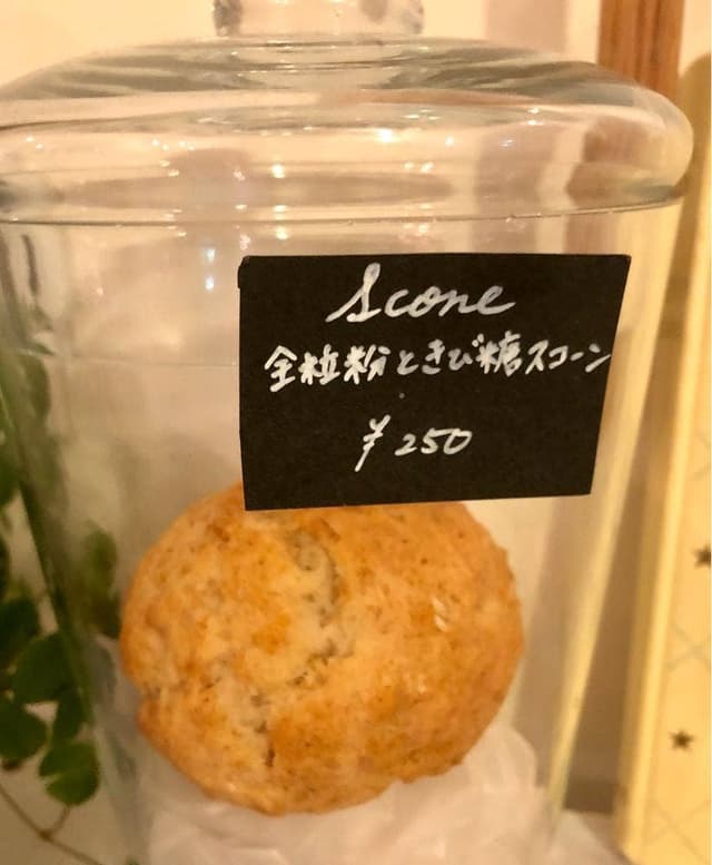 cafe 星とトランペット - サブ画像1