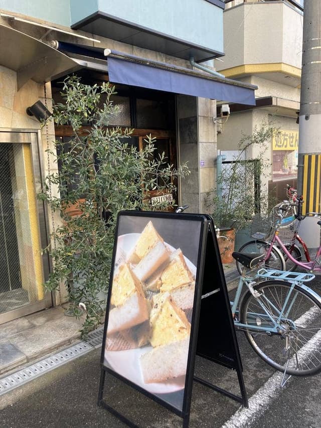 cafe R - サブ画像2
