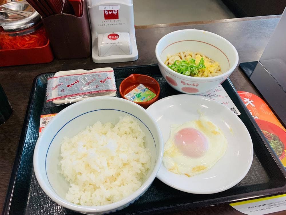 なか卯 仙台青葉通一番町店