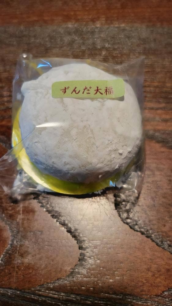 茶茶 創作和菓子 - サブ画像3