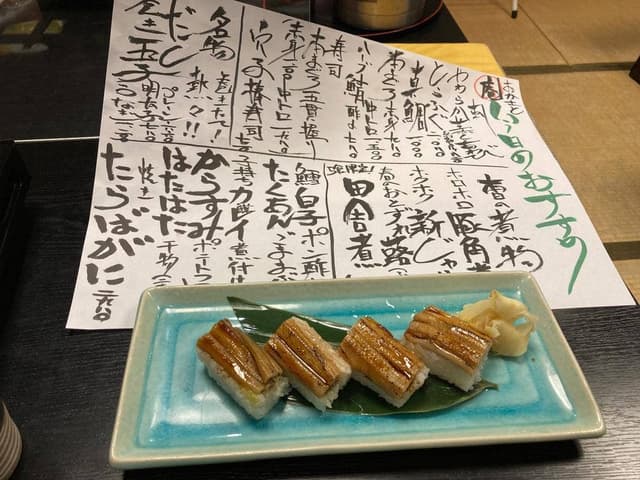 おかさと 庵 - サブ画像2