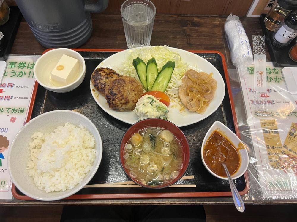 味八宝