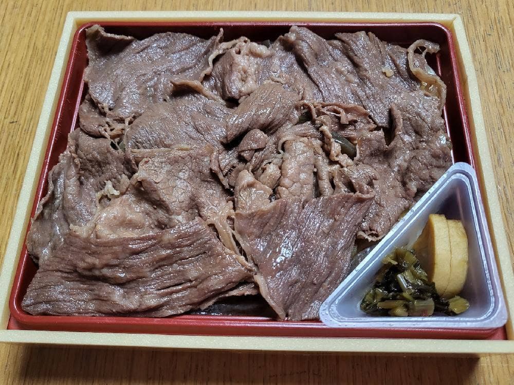 科の木 新幹線口店