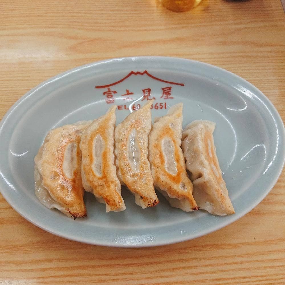 富士見屋