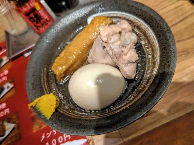 立ち呑み 庶民 大阪駅前第2ビル店 - サブ画像3