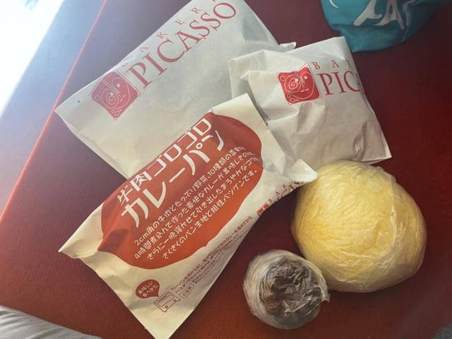 ベーカリーピカソ ミニ 名鉄名古屋駅店 - サブ画像3